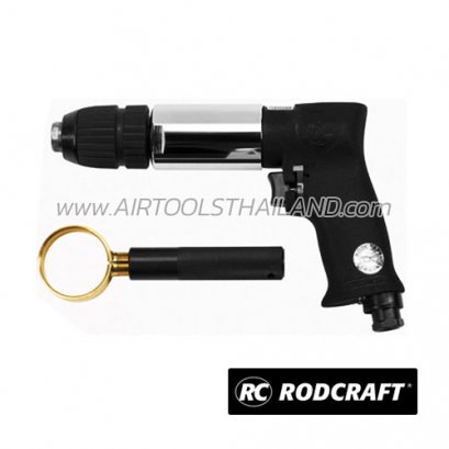 สว่านลม RC4550 ( SQ.DR.1/2 ) AIR DRILLS