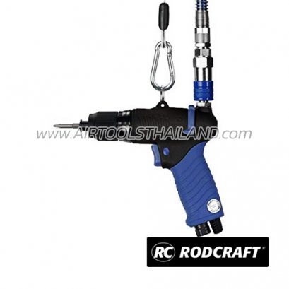 ไขควงลม RC4784 ( Bit Drive 1/4 ) AIR SCREWDRIVER