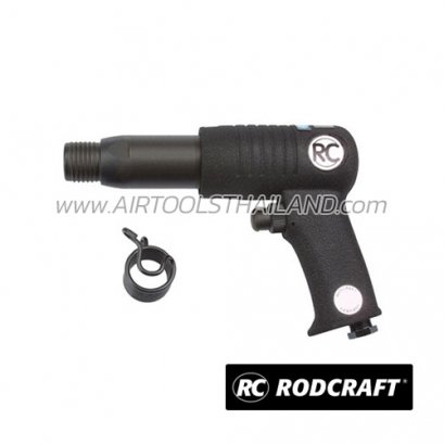 สกัดลม RC5175 AIR HAMMER