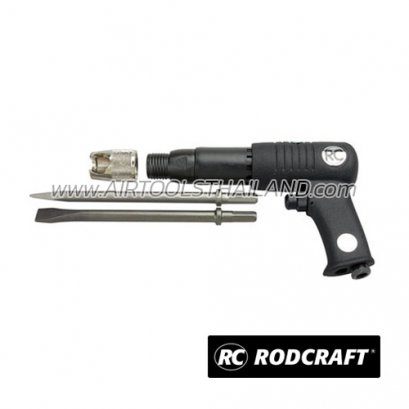 ชุดสกัดลม RC5176 AIR HAMMER