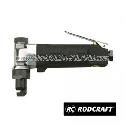 เครื่องตัดลม RC6100 AIR NIBBLER
