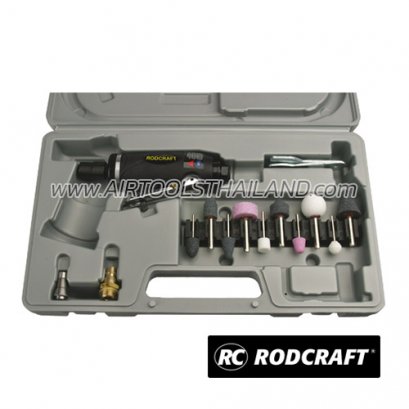 ชุดเครื่องเจียร์แกนลม RC7012 DIE GRINDER