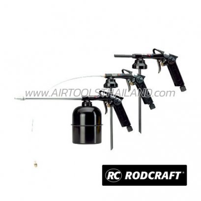 ปินฉีดลม RC8035 UBC-CAVITY-SPRAY-GUN