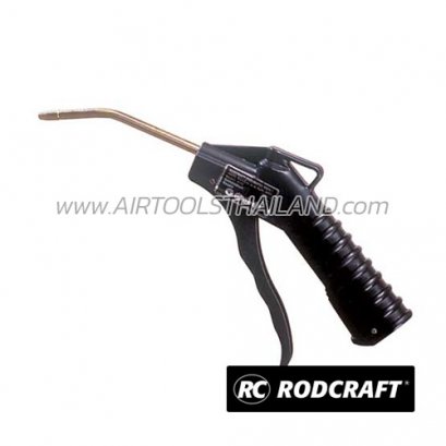 ปืนเป่าลม RC8125 BLOW GUN