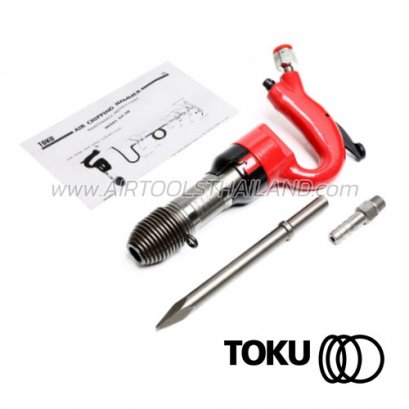 AA-0B สกัดลมพร้อมดอกสกัดแหลม 9"