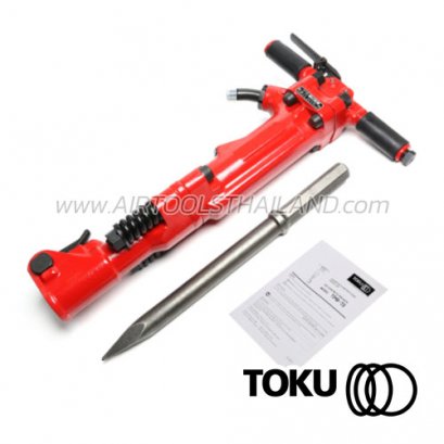 TPB-73 สกัดลมพร้อมดอกสกัดแหลม 22"