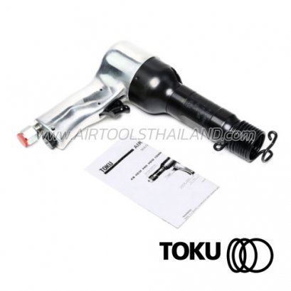 BRH-7 สกัดลมแบบปืน รุ่นงานเบา