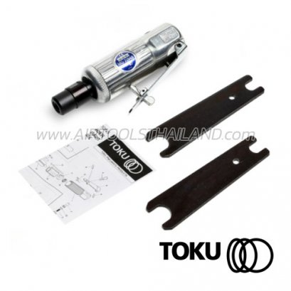 MG-7204B เครื่องเจียร์แกน 1/4" รุ่น MINI