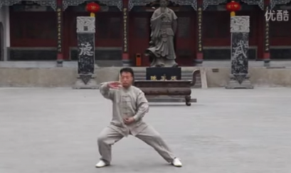 Clip (1) เฉินไท่จี๋แบบโชว์พลัง very excellent