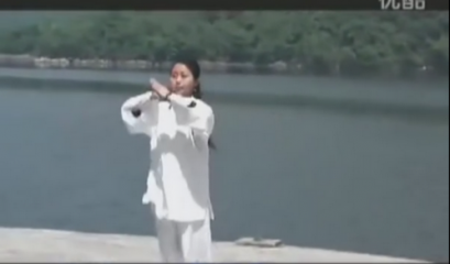Clip (12) Yin Yang Tai Chi