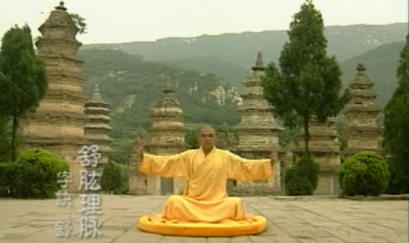 Clip (19) ลมปราณล้างไขกระดูกของเส้าหลิน