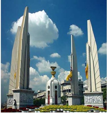 คลิปเสียงรายการชวนคิดชวนคุย วันที่ 26/11/2553