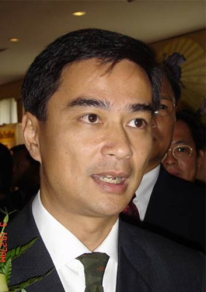 เมื่อความจริงไล่ล่าอภิสิทธิ์ ตอนที่ 3 (2/2/2554)