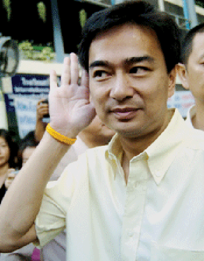 เมื่อความจริงไล่ล่าอภิสิทธิ์ ตอนที่ 2 (26/1/2554)