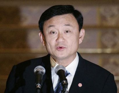 ทักษิณ รีเทิร์น (20/4/2554)