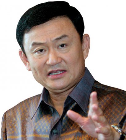 ทักษิณ รีเทิร์น ตอนที่ 3 (4/5/2554)