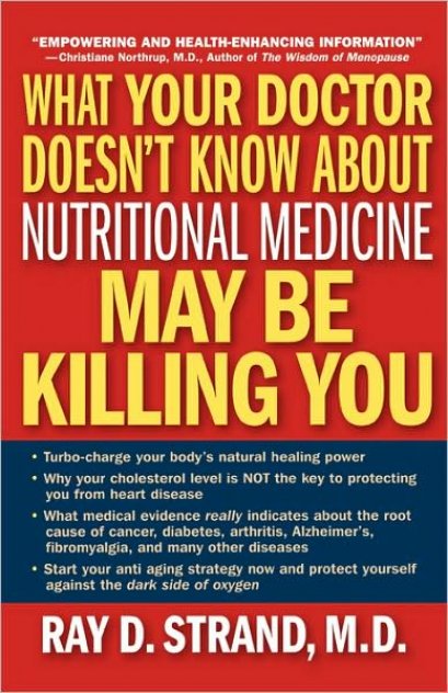 แนวทางการเสริมสร้างระบบภูมิชีวิตอย่างบูรณาการ เพื่อป้องกันโรคมะเร็ง โรคหัวใจ และโรคร้ายแรงอื่นๆ (32) (10/1/2555)