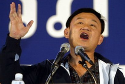 คมดาบซากุระ 2 : ทักษิณ VS รักไทย : วิพากษ์การศึกษาปรองดอง โดย ชวินทร์ ลีนะบรรจง และ สุวินัย ภรณวลัย (28 มีนาคม 2555)