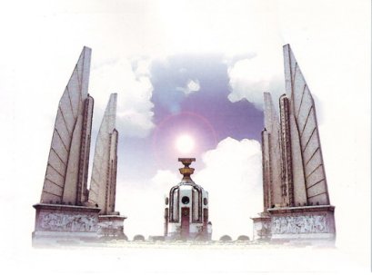 คมดาบซากุระ 2 : สงครามความชอบธรรม ตอนที่ 1 โดย ชวินทร์ ลีนะบรรจง และ สุวินัย ภรณวลัย (13 มิถุนายน 2555)