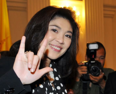 คมดาบซากุระ 2 : บทพิสูจน์นายกฯ ยิ่งลักษณ์ ตอนที่ 1 โดย ชวินทร์ ลีนะบรรจง และ สุวินัย ภรณวลัย (25 กรกฎาคม 2555)