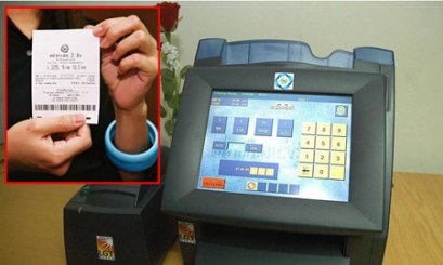 คมดาบซากุระ 2 : รู้และเข้าใจ ปฏิรูปเศรษฐกิจไทย 3 โดย ชวินทร์ ลีนะบรรจง และ สุวินัย ภรณวลัย (25 มิถุนายน 2557)