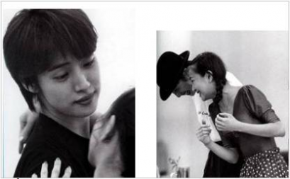 คมดาบซากุระ 2 : ผู้หญืงที่ผมรู้จัก 14 โดย ชวินทร์ ลีนะบรรจง และ สุวินัย ภรณวลัย (5 พฤศจิกายน 2557)