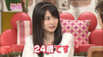 คมดาบซากุระ 2 : ผู้หญืงที่ผมรู้จัก 15 โดย ชวินทร์ ลีนะบรรจง และ สุวินัย ภรณวลัย (12 พฤศจิกายน 2557)