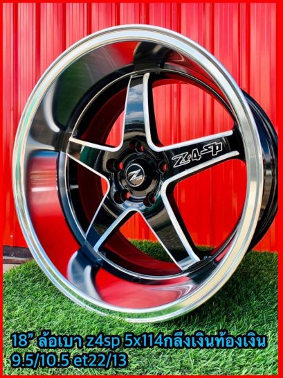 Z4SP 18x9.5/10.5 ET 22/13 PCD 5x114.3