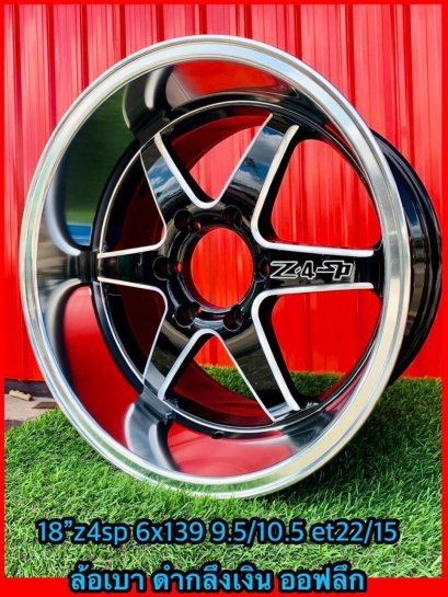 Z4SP 18x9.5/10.5 ET 22/15 PCD 6x139.7
