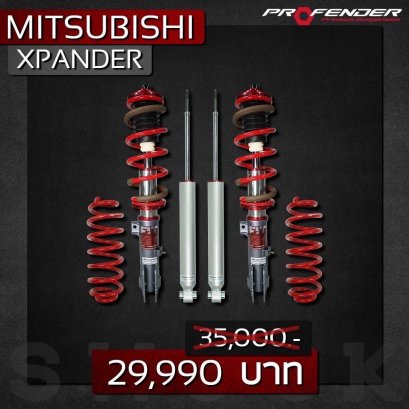 Mitsubishi X-Pander