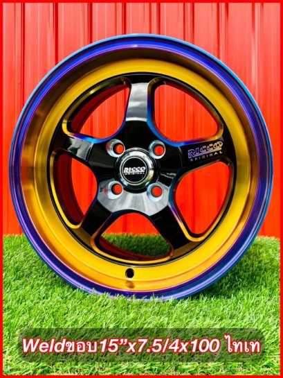 HR-S099 15x7.5 ET 35 PCD 4x100