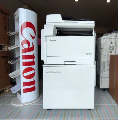 Canon imageRUNNER 2006N มือสอง