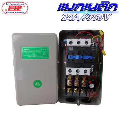 แมกเนติก 24A 380V