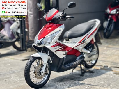 ✅✅ติดจองแล้ว✅✅ Airblad รถบ้านเครื่องท่อเดิมๆ เล่มเขียวชุดโอนครบ No1003