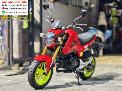 ⭐รถเข้าใหม่⭐ Msx 125 2014 รถบ้านเครื่องท่อเดิมๆ เล่มเขียวชุดโอนครบ No1009