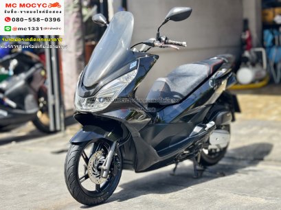 ✅✅ติดจองแล้ว✅✅ Pcx 2014 กุญแจรีโมท2ดอก คู่มือครบ เครื่องท่อเดิมเสียงเงียบ ใช้งานได้ปกติ NO1040