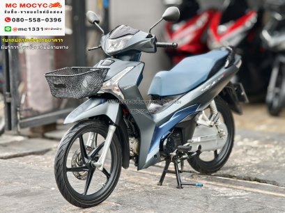 ⭐รถเข้าใหม่⭐ Wave 125i 2023 วิ่ง10000โล สตาดมือล้อแมค รถบ้านแท้เครื่องท่อเดิมๆ มีเล่มเขียวชุดโอนครบ No1112