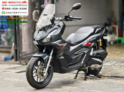 ⭐รถเข้าใหม่⭐ Adv 160i 2024 ตัวแต่งKitacoได้ท่อตรงรุ่น วิ่ง10000โล รถบ้านแท้มือเดียว เล่มเขียวชุดโอนครบ No1164
