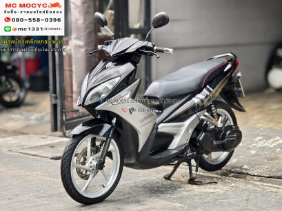 ✅✅ติดจองแล้ว✅✅ Nouvo Elegant 135 ชุดสีสวย เครื่องท่อเดิมเสียงเงียบ ใช้งานได้ปกติ มีเล่มเขียวชุดโอนให้ครบ NO1203