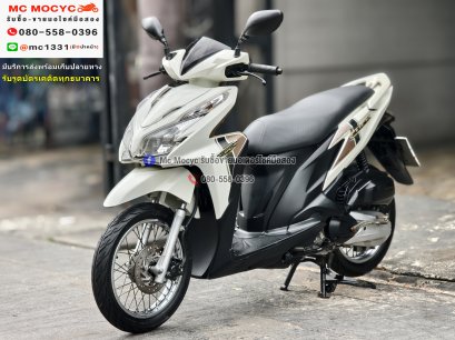 ⭐รถเข้าใหม่⭐ Click 125i 2012 ชุดสีสวย รถบ้านเครื่องท่อเดิมๆ เล่มเขียวชุดโอนครบ No1241