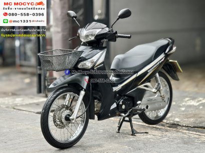 ⭐รถเข้าใหม่⭐ Wave 125i 2018 ไมล์แดง สตาดมือ ชุดสีสวย รถบ้านเครื่องท่อเดิมๆ เล่มเขียวชุดโอนครบ No1243