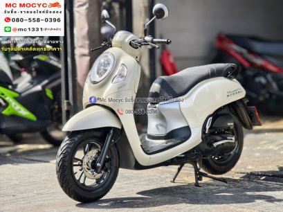 ⭐รถเข้าใหม่⭐ Scoopy i 2023 วิ่ง8000โล รถบ้านมือเดียว เครื่องท่อเดิม เล่มเขียวชุดโอนครบ No1246