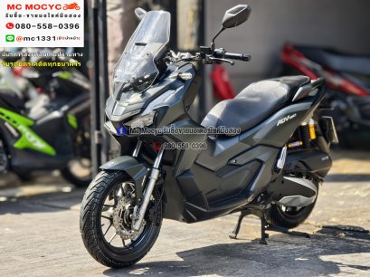 ⭐รถเข้าใหม่⭐Adv 160i 2022 ท่อKitaco วิ่ง10000โล รถบ้านแท้มือเดียว เล่มเขียวชุดโอนครบ No1248