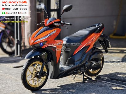 ⭐รถเข้าใหม่⭐ Click 125i 2019 เครื่องท่อเดิมเสียงเงียบ ใช้งานได้ปกติ มีเล่มเขียวชุดโอนให้ครบ NO1292