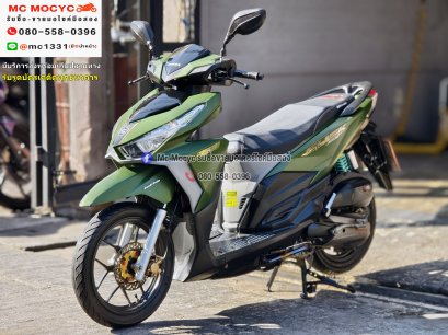⭐รถเข้าใหม่⭐ Click 125i 2017 เครื่องท่อเดิมเสียงเงียบ ใช้งานได้ปกติ มีเล่มเขียวชุดโอนให้ครบ NO1293