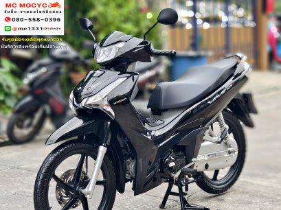 ⭐รถเข้าใหม่⭐ Wave 125i 2023 วิ่งน้อย900โล รถบ้านแท้เจ้าของมือเดียว รุ่นTopล้อแมคสตาดมือ กุญแจบุคเซอวิสครบ No748