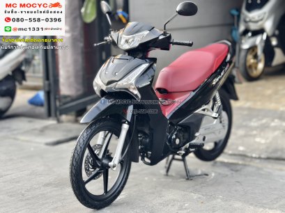 ✅✅ติดจองแล้ว✅✅ Wave 125i 2019 วิ่ง10000โล สตาดมือล้อแมค รถบ้านแท้เครื่องท่อเดิมๆ มีเล่มเขียวชุดโอนครบ No965