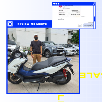 ผลงานขายรถมอเตอร์ไซค์มือสอง บางเสาธง สมุทรปราการ