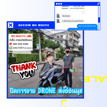 ผลงานขายรถมอเตอร์ไซค์มือสอง อ่อนนุช