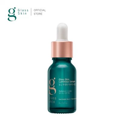 glass skin serum